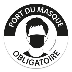 Panneau "Masque obligatoire" Gravé  - 300 mm