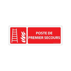 Panneau Premiers Secours - Poste de premier secours - Pictogramme