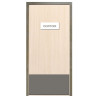 Protection de Porte - Antibactérienne Auto-Adhésive - Matière TPU
