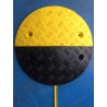 Ralentisseur 50mm - Module Extrémité 210x425 mm - jaune ou noir