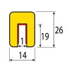 Butoir - Rectangulaire ultra flexible - Longueur 1 m - Mousse polyuréthane